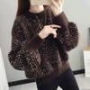 Women Sweater Autumn and Winter Round Neck Bottomed Knitted Sweater Loose Wear Lazy Long Sleeve Casual Sweater Pullover