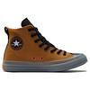 Converse Кроссовки унисекс Chuck Taylor All Star CX на флисовой подкладке из пшеницы светло-коричневого цвета Wild-Mango 170998C