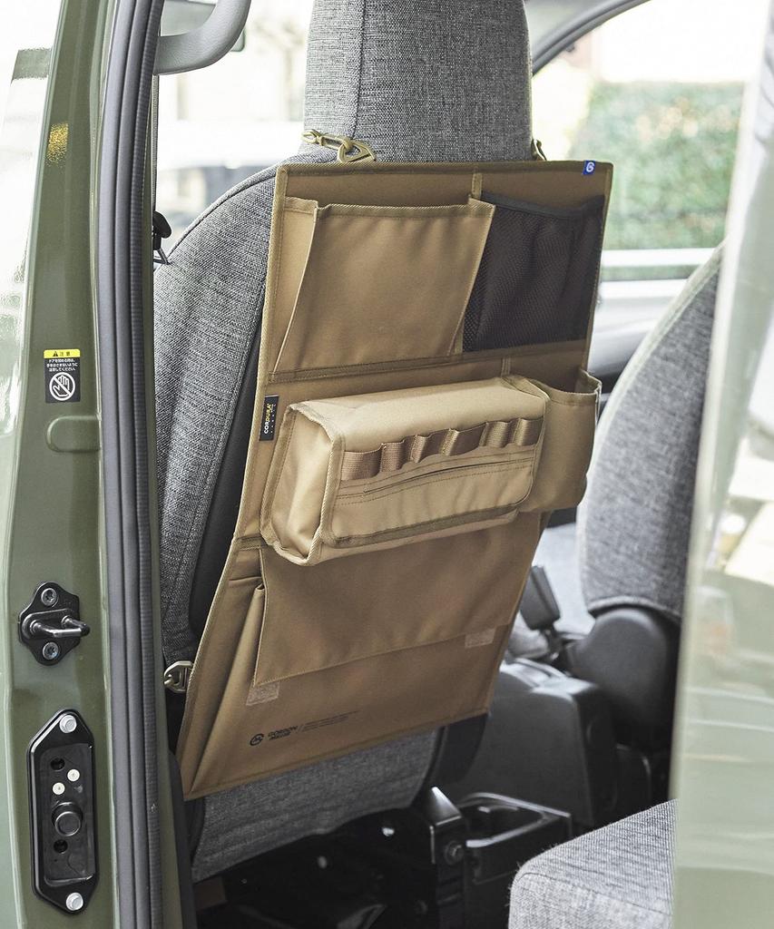 GORDON MILLER Автомобильный карман на спинку сиденья Cordura, Койот Бежевый, 1646559