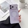 17 Применимый iPhone16promax четыре угла ледяной туман 16 Apple 17pro чехол для мобильного телефона 17promax защитный чехол