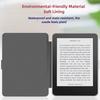 Акриловая обложка-фолио N367 6 дюймов Защитный чехол НОВЫЙ N365 Смарт-футляр для KOBO Clara Colour/BW/2E
