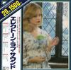LP Record SHIRO MICHI  Love Sounds By Electone SOLU96 CBS SONY 1976 Japan Obi Dance  Electronica Used