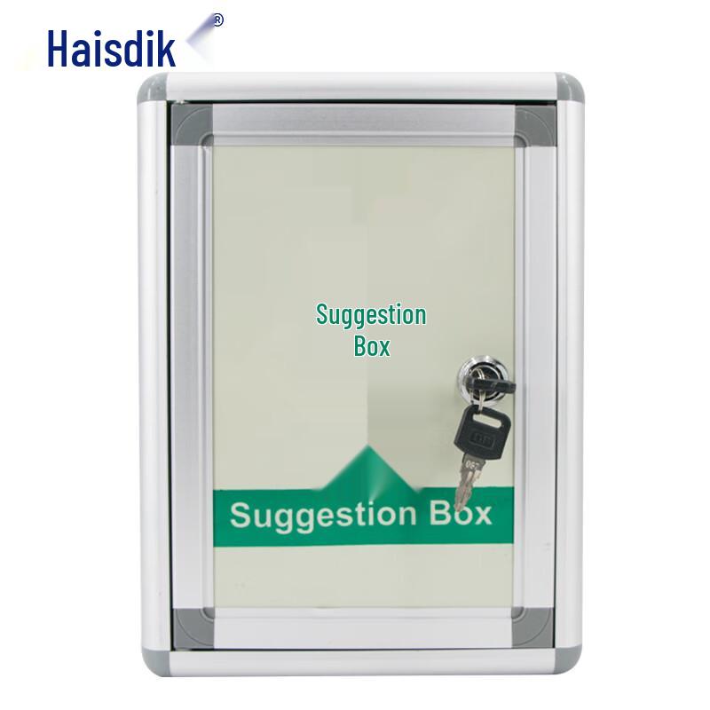 Wall-Mounted Locking Suggestion Box
