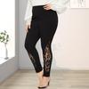 Ayollar Yuqori Bel Legginslari Bir Rangli Slim Fit Oʻyilgan Kashta Tikish Dantel Gul Naqshli Elastik Qattiq Fit Qalam Shimlar