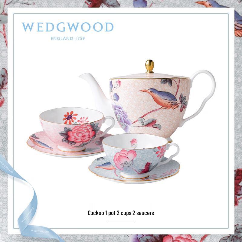 Wedgwood Azalea Teapot Set