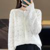 Women's Cashmere Cardigan Qinghe Cashmere 30% Cashmere 70% Wool Women's Autumn and Winter Cashmere Cardigan Soft and Warm