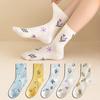 5 Pairs Pack High-quality Women's Cotton Socks With Trendy Floral Print Pattern Mid Length Socks For Woman Autumn And Winter