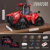 Mold King 18020 Technic Радиоуправляемый квадроцикл 600 Тягач MOC Электрический гусеничный трактор Тяжелая строительная машина (1698+ штук) Технология