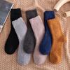 5/10 Pairs Solid Colour Men's Mid Calf Socks Autumn Winter Thickened Warm Floor Socks Home Use Non Shedding Coral Fleece Socks Comfortable