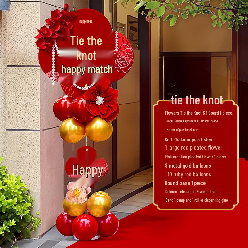 KT Board Balloon Wedding Decoration Arch for Aisle or Courtyard