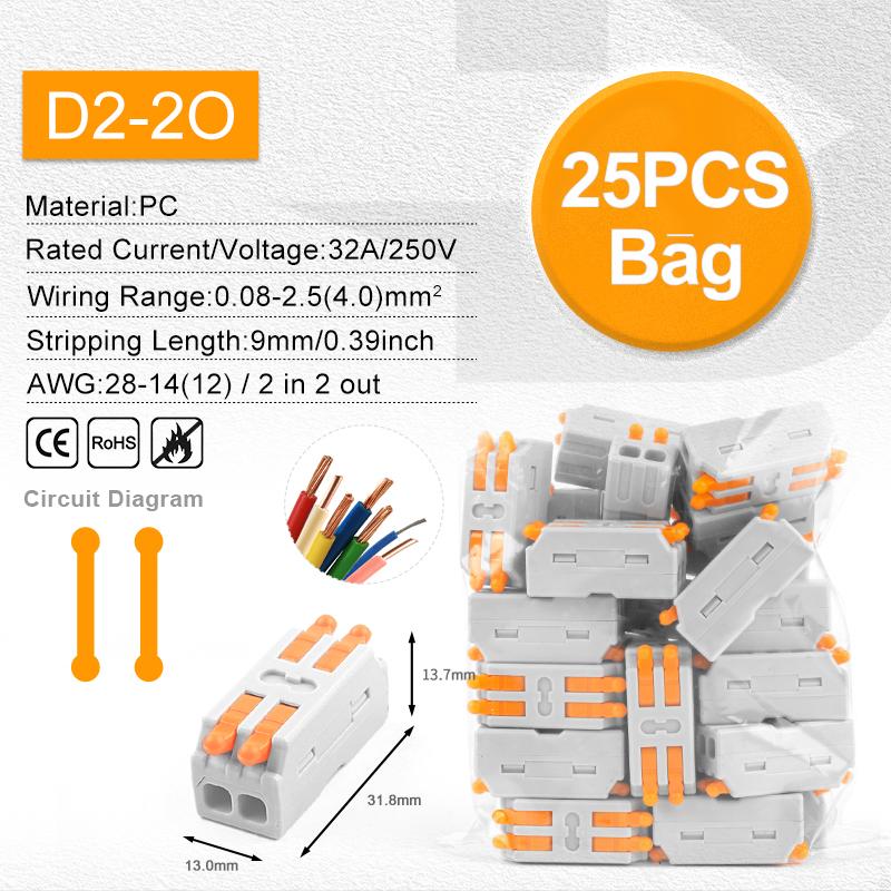 Мини Быстрый Проводной Соединитель 2 Контакта 3 Контакта Стыкуемый Жесткий Провод Прямая Вставка Многовходовой и Многовыходной Клеммный Блок для Проводки