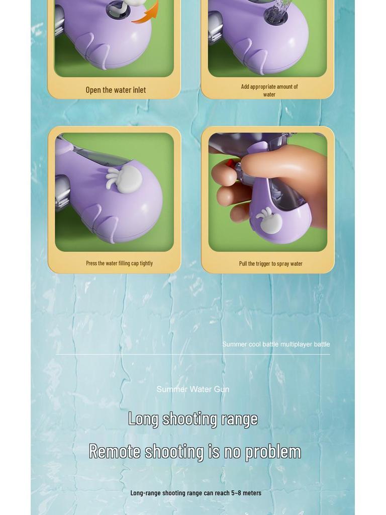 Children's Cartoon Animal Water Gun Toy for Bath and Summer Play