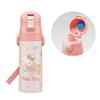 Бутылка для воды Skater Water Direct Sanrio Hello Kitty Большая Нержавеющая Сталь Спортивная Вода Детская, 470 мл, Для питья, Лента, Девочек', Термоизолированная, Сталь, Легкая,