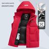 XueZhongFei Men's Detachable Hood Goose Down Vest