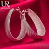 925 Sterling Silver Woven Piercing Earrings Fashionable Wedding Jewelry