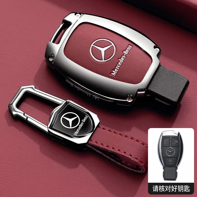 PNR1 TPU Key Case Cover Car Accessories Fob Protector for Mercedes Benz S400L S450/S500 MaybachS480 Keychain Holder Keyring Shell