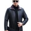 Leather Down Jacket Men's Jacket Short Lapel Fur Integrated Thickened Leather Jacket Casual Trend