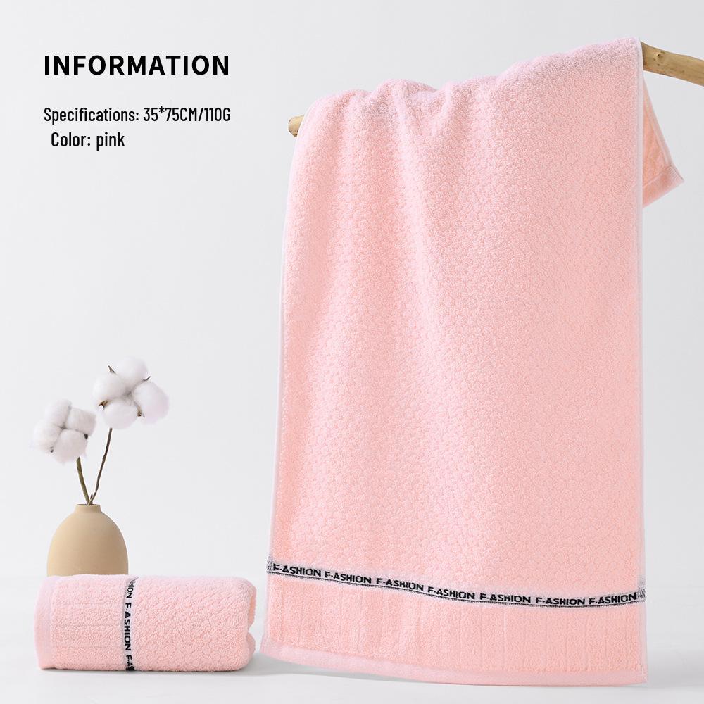 Утолщенное мягкое впитывающее хлопково-полиэстеровое полотенце для лица - подарок для домашнего использования