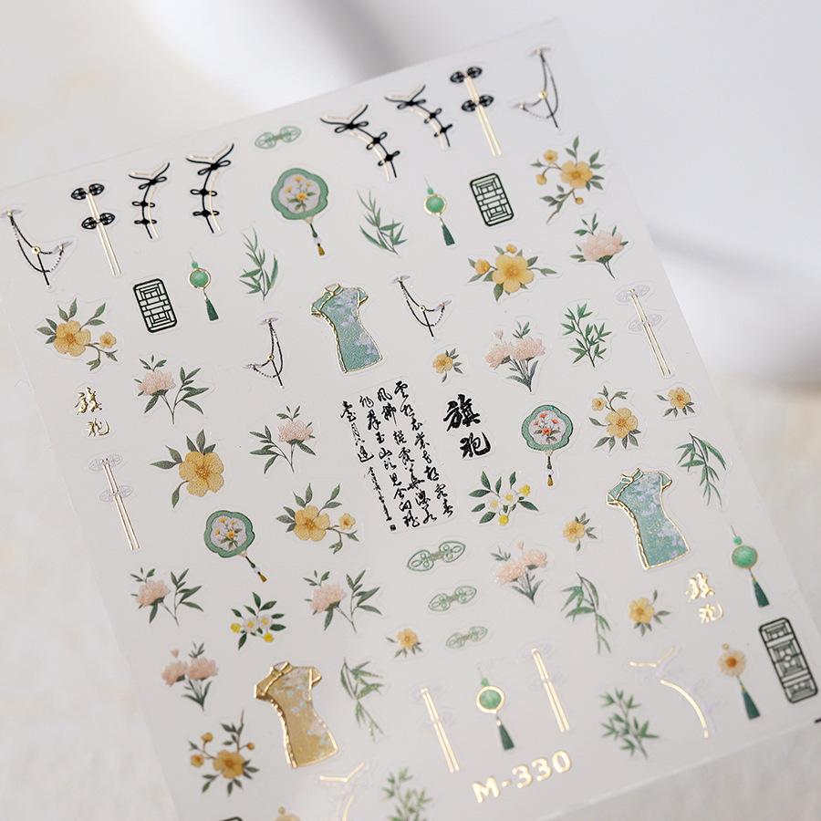1pcs 5D Bronzing Retro Star Nail Art Stickers Luxury Gold Silver Fire Pattern Nail Decorations Transfer Decals DIY Accessories