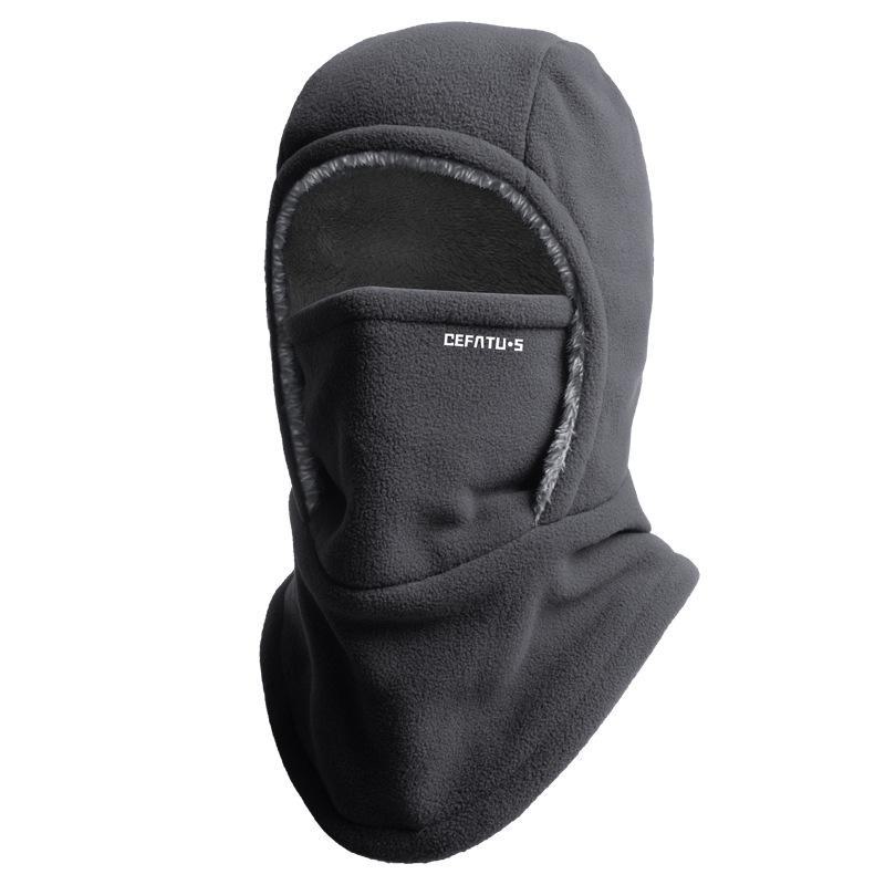 Winter Cycling Windproof Hat and Mask with Velvet Earmuffs