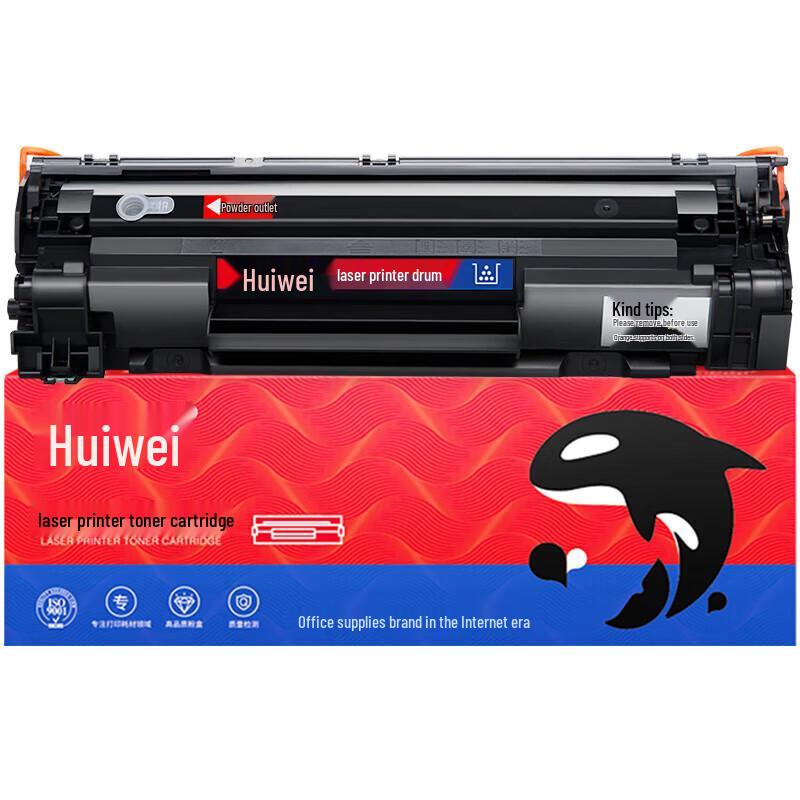 Совместимый тонер-картридж Huiwei CRG-337