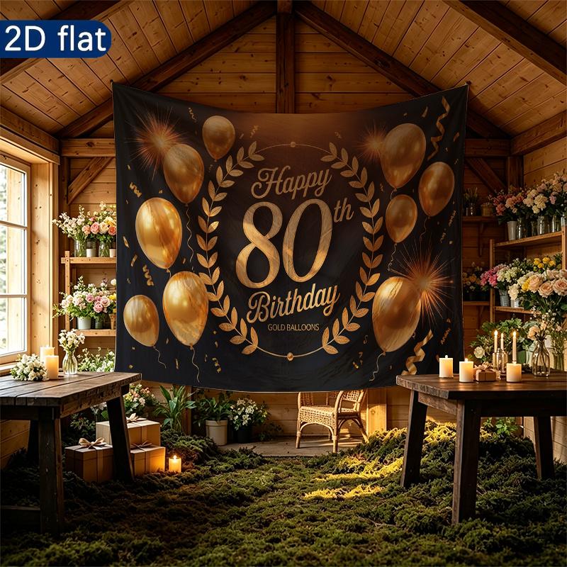 Party Backdrop Birthday 80Th Photo Booth Background Front Door Decor