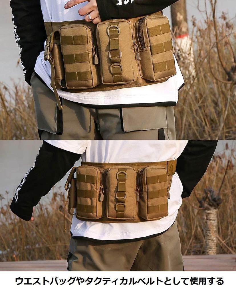 PHOENIX IKKI Small Item Storage Camouflage Utility Outdoor Tactical Military Crossbody Waist Bag Waist Pouch Work Belt Tactical Belt Brown