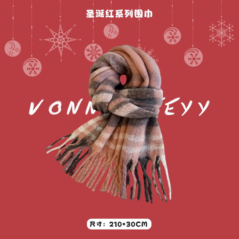 New Christmas Red Scarf Women's Winter Christmas with Warm Knitted Shawl Soft Waxy Atmosphere Scarf