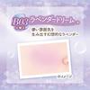 CANMAKE Glow Fleur Щеки (Тип смеси) B03 Lavender Dream Cheek Глянцевый хайлайтер Прозрачный матовый