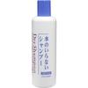 Shiseido Freshy Dry Shampoo, Bottle Type, 250ml X 3-Pack