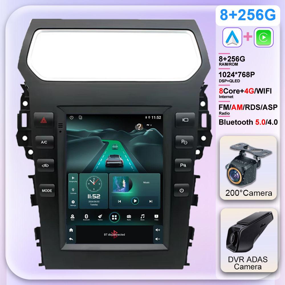 9,7-дюймовый автомобильный Android для Ford Explorer 2011-2019 Автомагнитола Высокопроизводительный процессор HDR QLED экран 5G WIFI BT Нет 2DIN