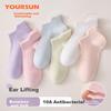 [10A with Mulberry Silk] Women's Socks, Summer Mesh Breathable Odor-Resistant Dopamine Ear-Loop Short Socks