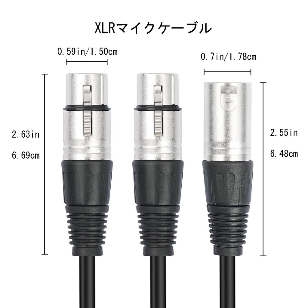 Микрофонный кабель EIGHTNOO XLR кабель Canon Микрофонный кабель XLR - XLR разветвитель 30см 3-контактный Y-образный XLR балансный кабель для микрофона профессиональный