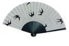 Yamamoto Jin Shoten Folding Fan with Swallow Beige Japanese Inbound Souvenir Banana-style Design, [4089-B] Pattern,