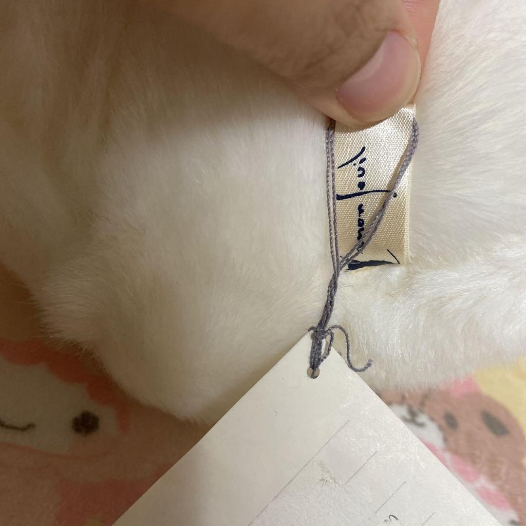 [USED] Monseuil andy M teddy bear