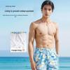 Li-Ning Men's Quick-Dry Beach Swim Shorts