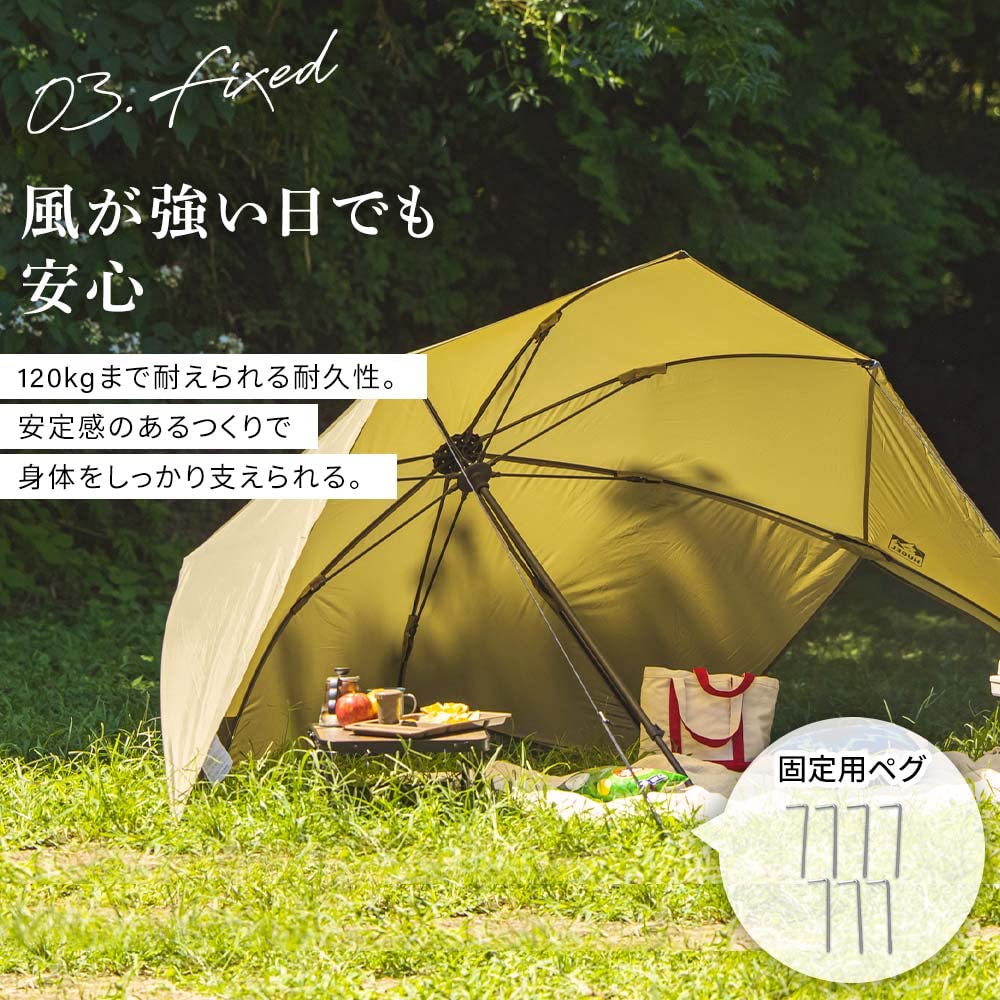 Пляжная палатка Iris Ohyama Shade Sunshade Простая установка Компактное хранение с помощью колышков Простая палатка Подарок от солнца Подарок Открытие/закрытие одним нажатием
