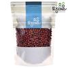 300g Briar Berries