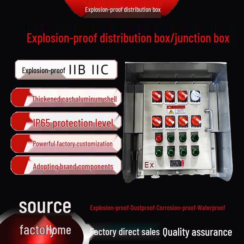 Explosion-Proof Touchscreen Junction Box: Stainless Steel Lighting Power Control Cabinet