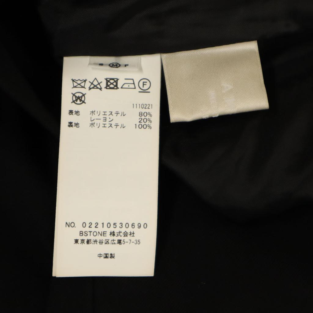 AMERI UNDRESSED Длинные брюки M черный Женские Б/у