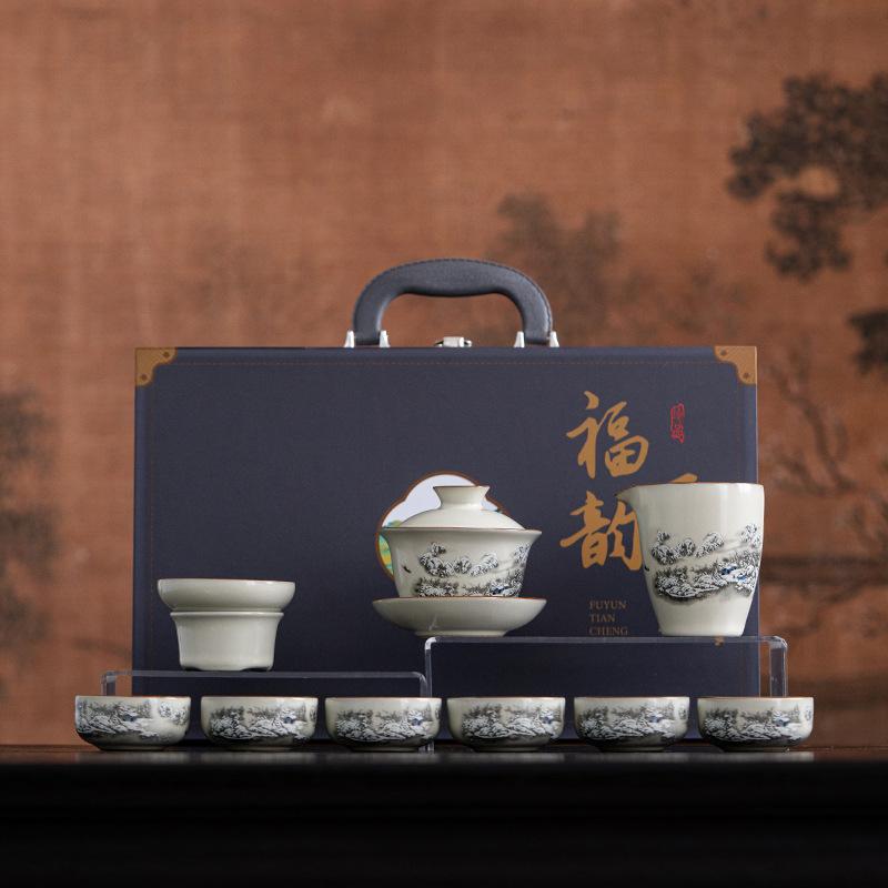 Yuanshan Ru Kiln Tea Set Beam Pot Teapot Cover Bowl Tea Ware Company Events Business Gifts