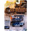 JOHNNY LIGHTNING 1/64 STREET FREAKS 2006 Hummer H1 - Gulf (Темно-синий/Светло-синий) JLSP415B