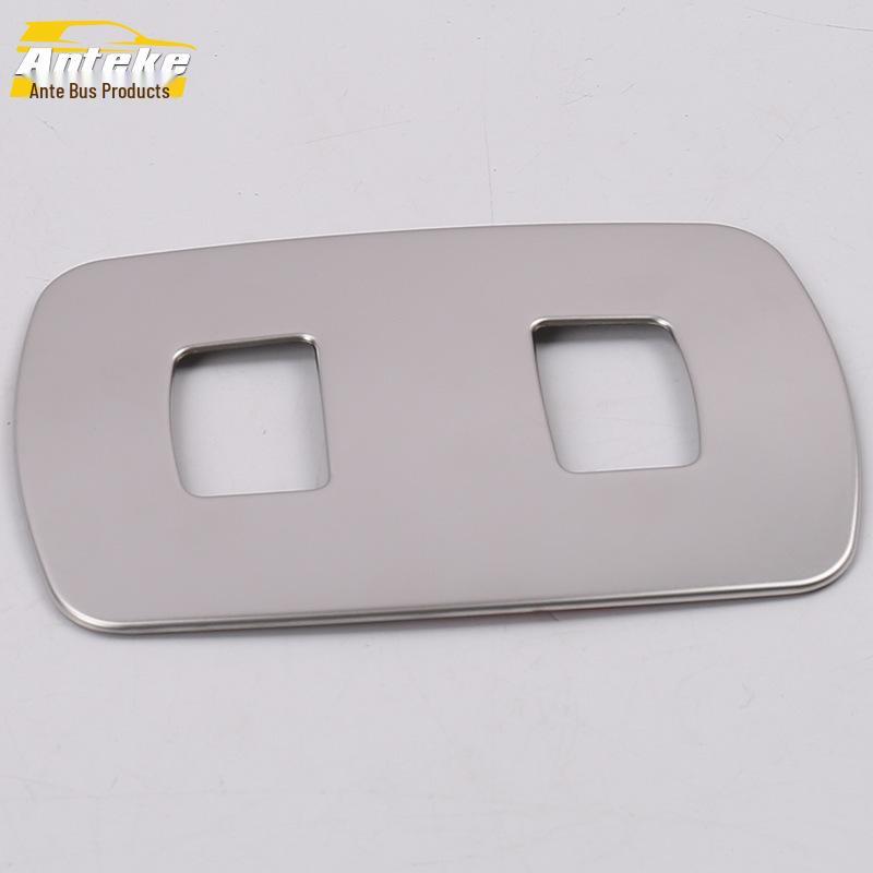 Qin Car Roof Reading Light Decorative Frame Sticker - 18+ Suitable