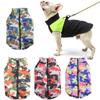 Dog Clothes Waterproof Outfit Vest for Small Large Dogs Coat Jacket Padded Clothing Yorkie Chihuahua Bulldog Apparels