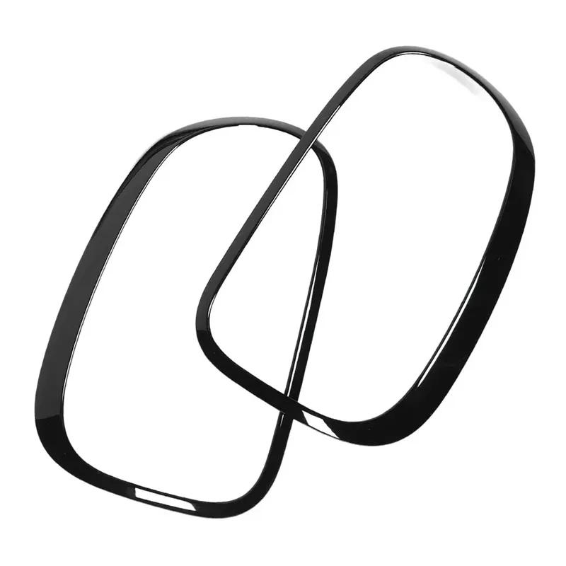 For MINI R60 Countryman John Cooper Works 2011-2016 Headlight Tail Lights Cover Ring Decoration Trim Light Decoration Sticker