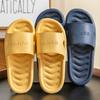Women Men Summer EVA Home Bathroom Shower Slippers Quick-drying Household Couples Indoor Non-slip Slippers Breathable Waterproof