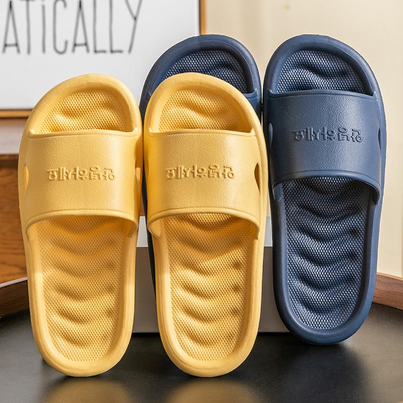Women Men Summer EVA Home Bathroom Shower Slippers Quick-drying Household Couples Indoor Non-slip Slippers Breathable Waterproof