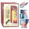 Fashion Black Ant Balm Ointment For Joints Ointment Pain Relief Health Products Tens Relaxation Chinese Plaster