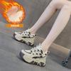 Inner Height-increasing Dad Shoes Women's Thick-soled Transparent Net Casual Fashion Sports Versatile Tide Muffin Women's Shoes