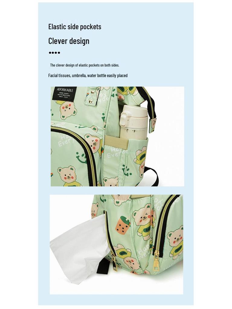 Trendy Large Capacity Mother & Baby Multifunctional Backpack